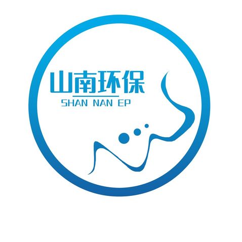 山南环保logo设计