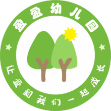 盈盈幼儿园