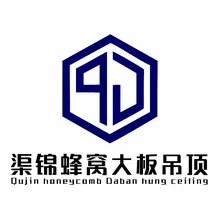蜂窝