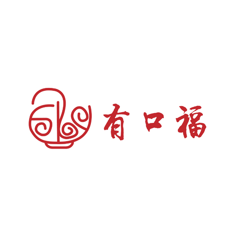 有口福logo设计