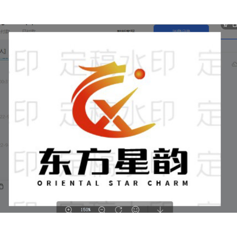 东方星韵logo设计