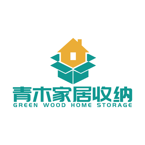 青木家居收纳logo设计