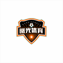 曙光