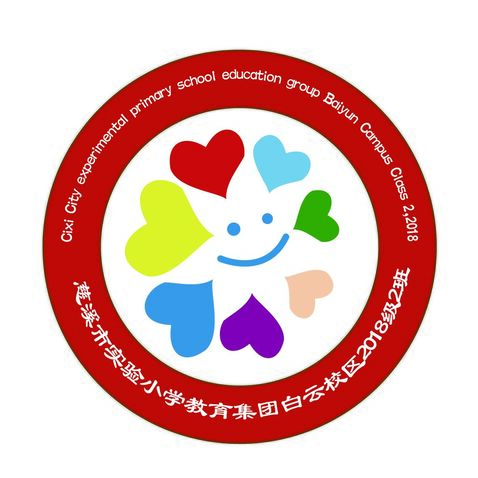 慈溪小学logo设计