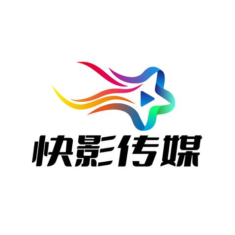 快影传媒logo设计