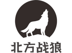 北方战狼