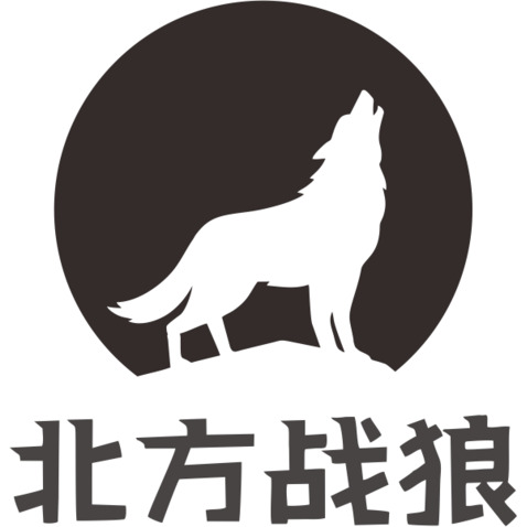 北方战狼logo设计