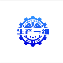 交易一组