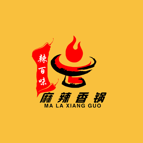 火锅logo设计