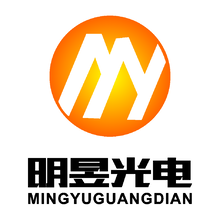 明灯