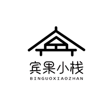 兴宾