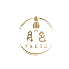 月色