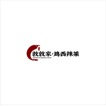 敦敦