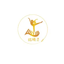 上下
