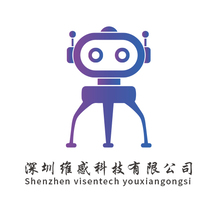 深圳维感科技有限公司