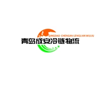 一部分