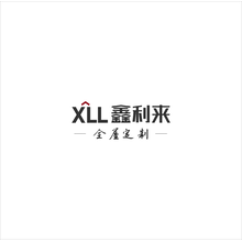 利来
