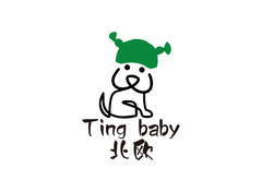 Ting baby北欧