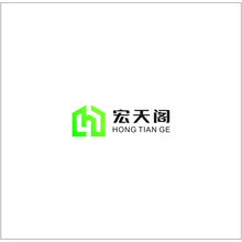 宏天