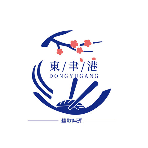 東聿港logo设计