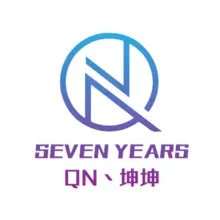 坤成