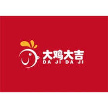 大吉