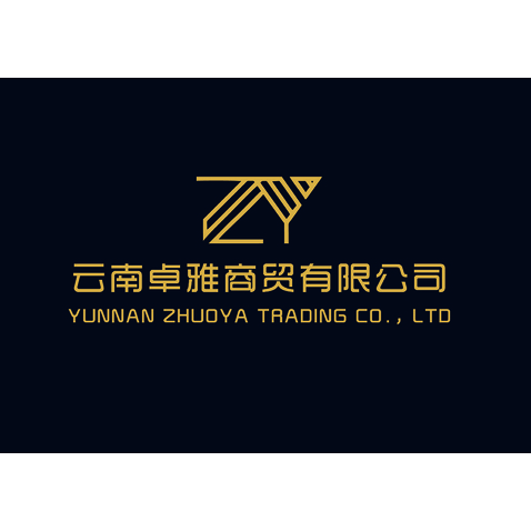 云南卓雅商贸有限公司logo设计