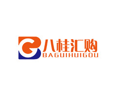 八桂汇购