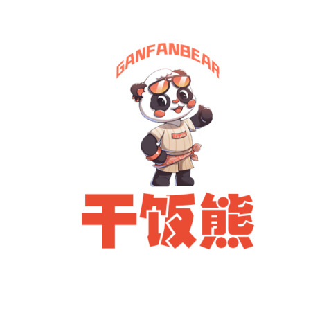 干饭熊logo设计