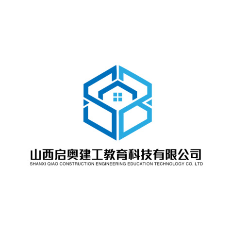 山西启奥建工教育科技有限公司logo设计