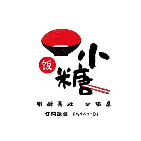 饭小糖logo设计