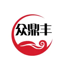 鼎丰
