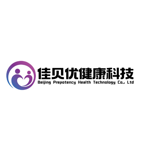 佳贝优健康科技logo设计