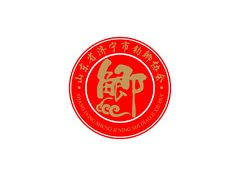 山东省济宁市钓鲫协会