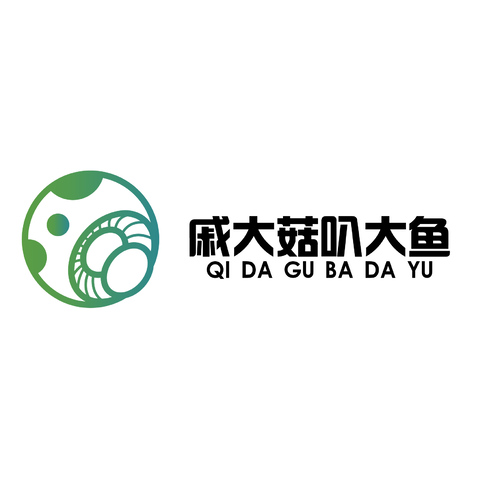 戚大菇八大鱼logo设计