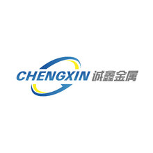 诚鑫金属
