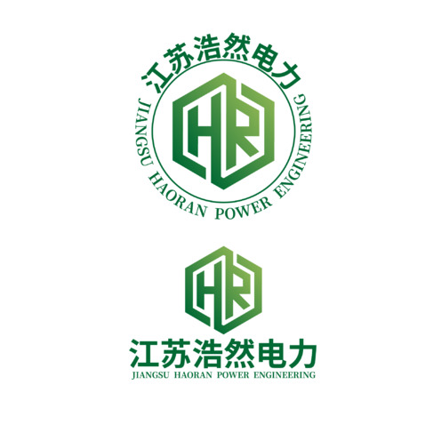 江苏浩然电力工程建设有限公司logo设计