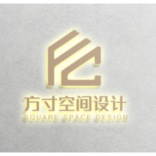 方寸空间设计