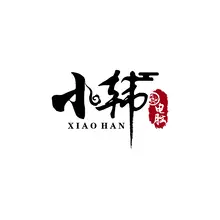 电脑维修