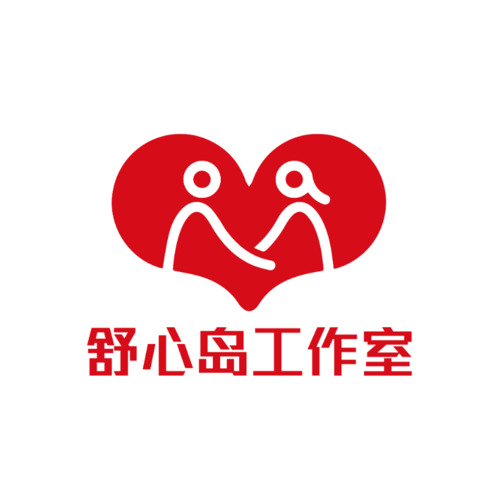 舒心岛工作室logo设计