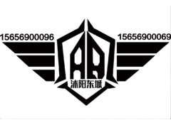 沐阳东城