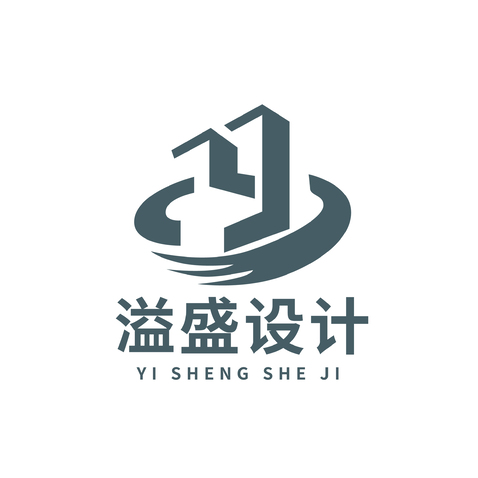 河南溢盛工程设计有限公司logo设计