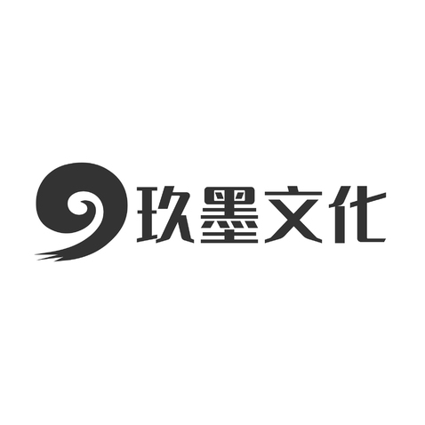 玖墨文化传媒logo设计