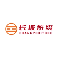 长坡