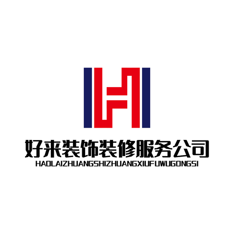 好来装饰装修服务公司logo设计