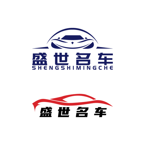 盛世名车logo设计