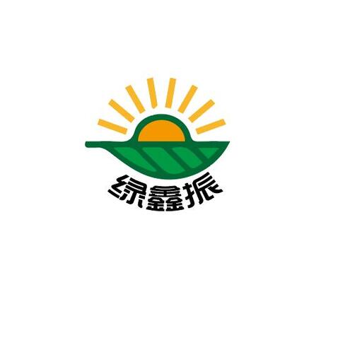 绿鑫振logo设计