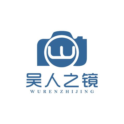 无人之镜logo设计