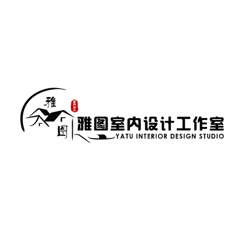 雅图室内设计工作室logo设计