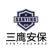 三鹰